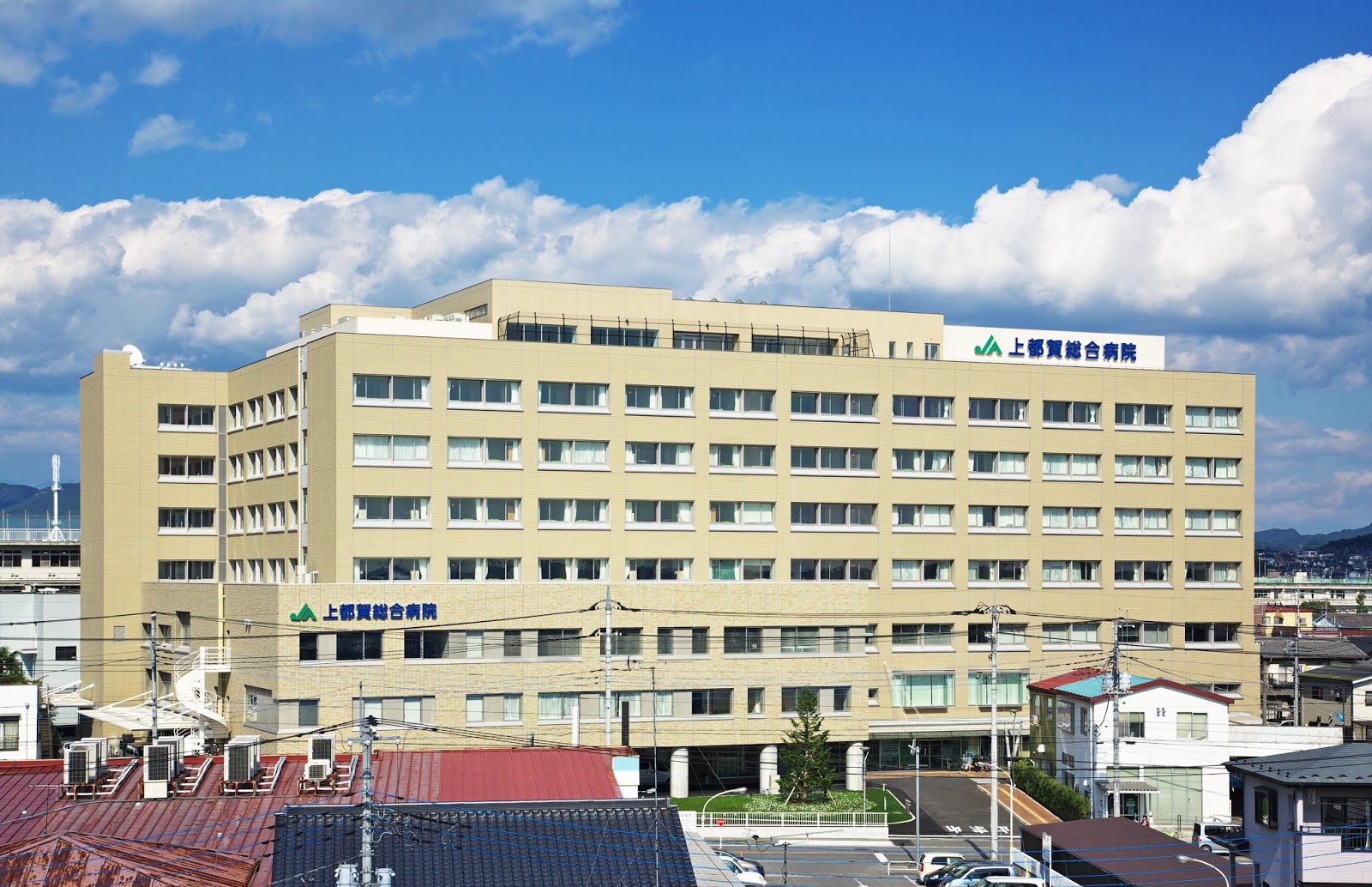 上都賀総合病院