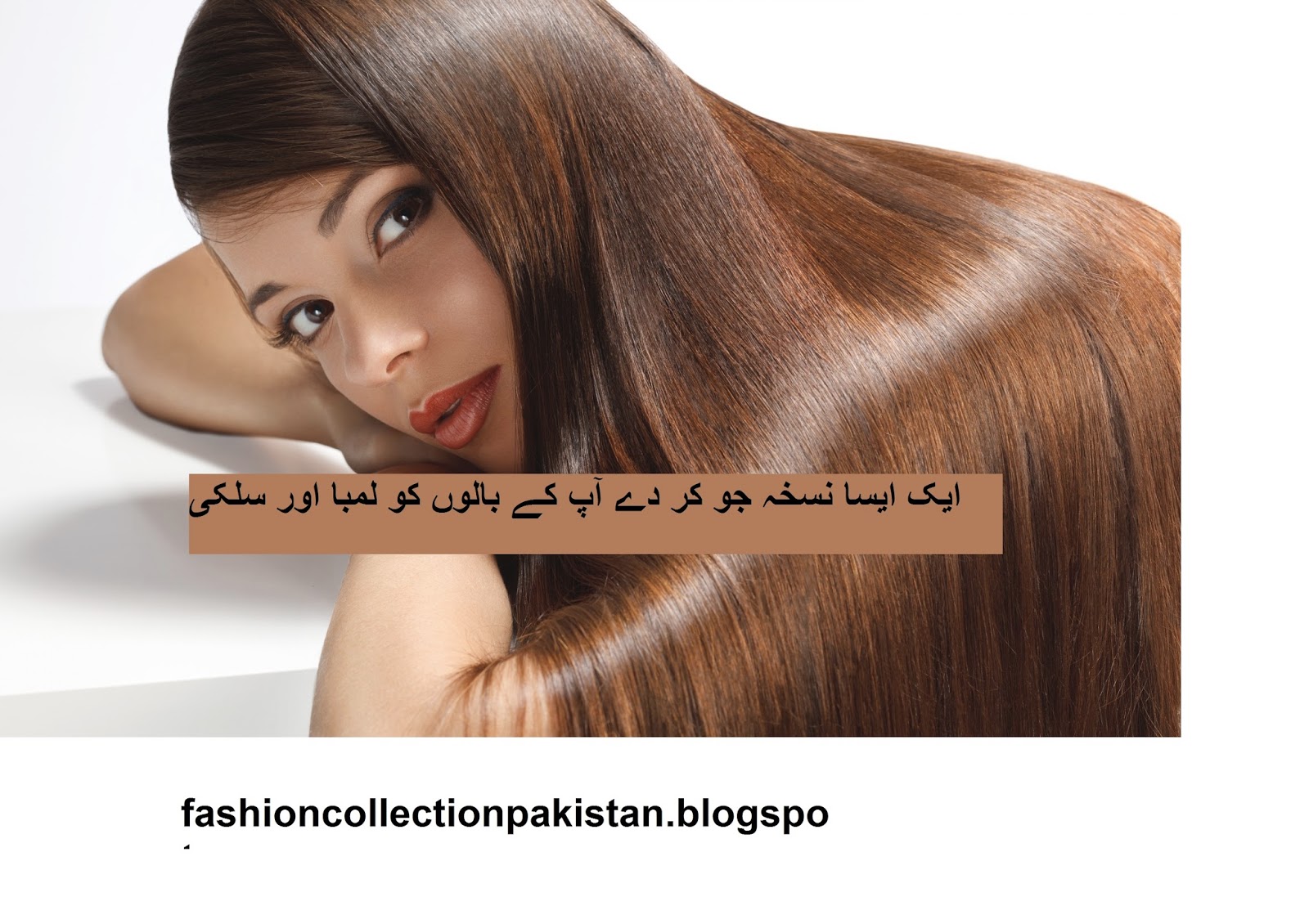 Life Style Tips For Smooth And Silky Hair Silky Hair Tips Smooth