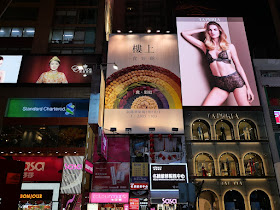 Advertising in front of Times Square