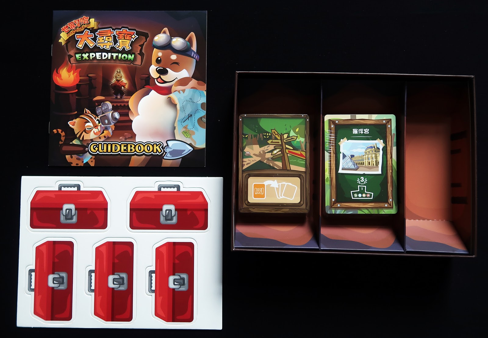 【開箱+圖文規則】Adventurer's Kit Expedition 世界冒險：大尋寶