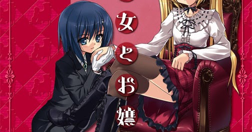 Ojôsama To Yôkai Shitsuji Scan Vf Shitsuji Shoujo to Ojousama