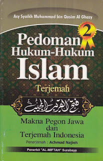 Buku Terjemah Fathul Qorib Pedoman Hukum Hukum Islam Jilid 2 Terjemah Makna Jawa Pegon Indonesia Toko Buku Aswaja Surabaya Buku Terjemah Fathul Qorib Pedoman Hukum Hukum Islam Jilid 2 Terjemah Makna Jawa Pegon Indonesia Toko Buku Aswaja Surabaya