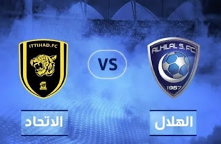 jostream مشاهدة مباراة الهلال والاتحاد بث مباشر 25-10-2018 الدوري السعودي للمحترفين علي اليوتيوب jostream مشاهدة مباراة الهلال والاتحاد بث مباشر 25-10-2018 الدوري السعودي للمحترفين علي اليوتيوب