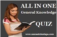 General Knowledge Question Bank - All In One General Knowledge Quiz