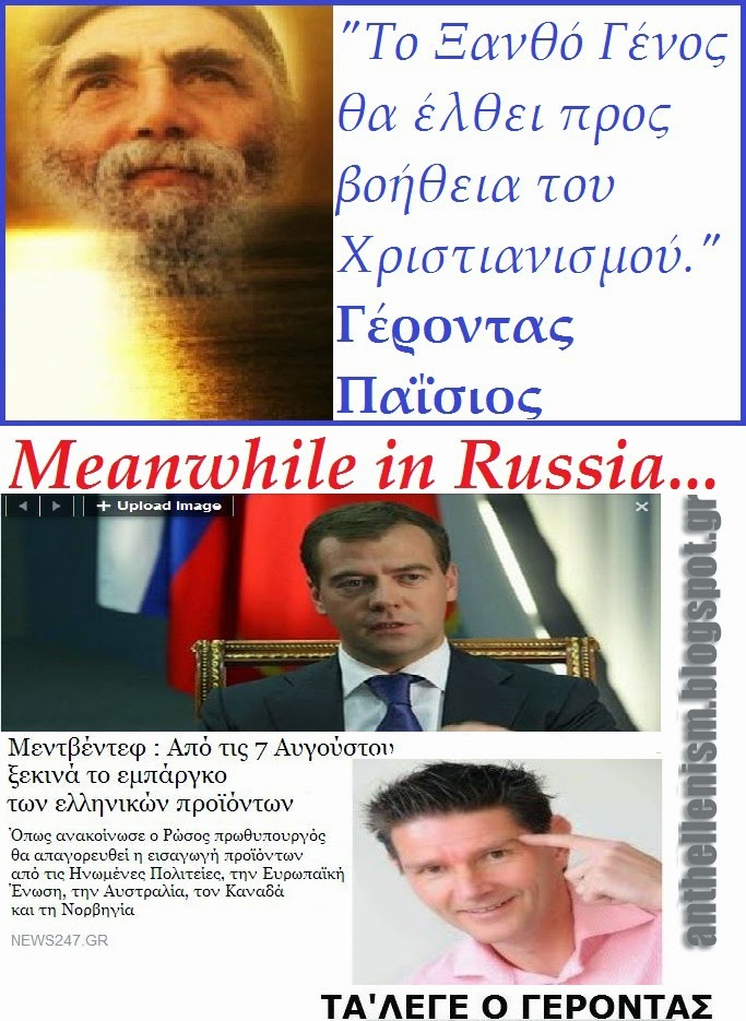 Γεννήθηκε και πάλι χριστιανική dating με την Αυστραλία