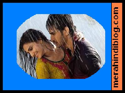इन कारणों से बारिश में कपल हो जाते हैं सबसे ज्यादा रोमांटिक - Romantic couple इन कारणों से बारिश में कपल हो जाते हैं सबसे ज्यादा रोमांटिक - Romantic couple