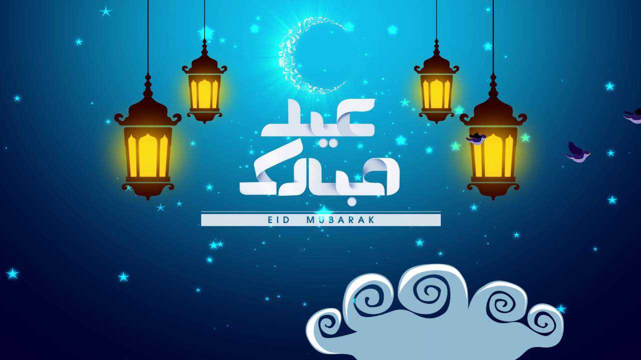When is Eid al Fitr 2019 in Pakistan ? Eid ul Fitr 2019 Dates in India eid ul fitr 2019 in india, eid ul fitr 2019 pakistan, eid ul fitr 2019 isna, when is eid al fitr, eidul fitr 2019, eid 2019 june, eid ul adha 2019 pakistan, eid 2019 india