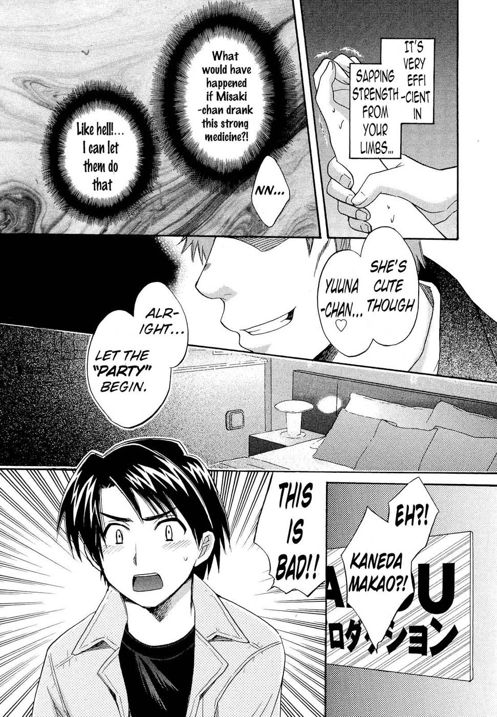 Hentai Manga Comic-An Angel's Marshmallows-Chap18-7
