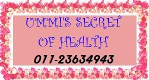 UMMI'S SECRET OF HEALTH
