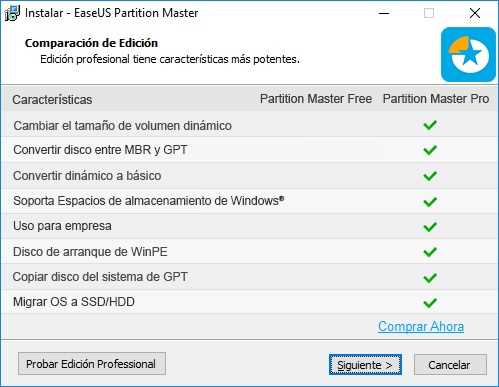 EaseUS Partition Master 12 imagenes