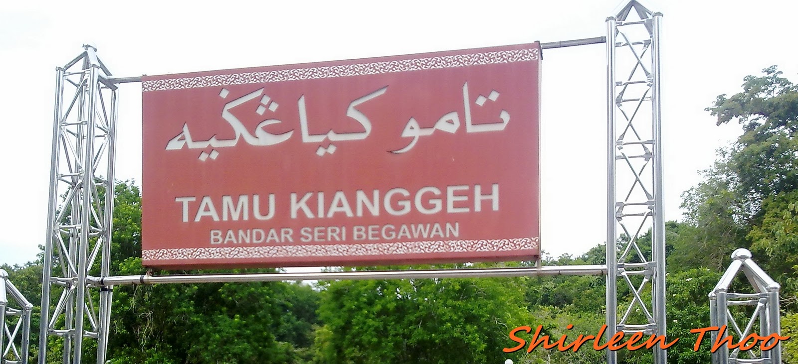 [BRUNEI] Backpack in Brunei Crisp of Life