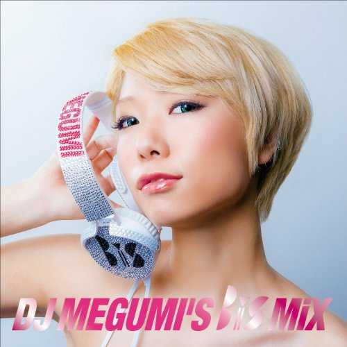 [Album] BiS – DJ MEGUMI’S BiS MiX (2015.05.27/MP3/RAR)