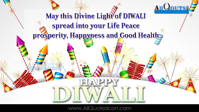 Famous-Deepavali-Wishes-In-Telugu-Diwali-Best-Deepavali-Whatsapp-Life-Facebook-Images-Inspirational-Thoughts-Sayings-greetings-wallpapers-pictures-images
