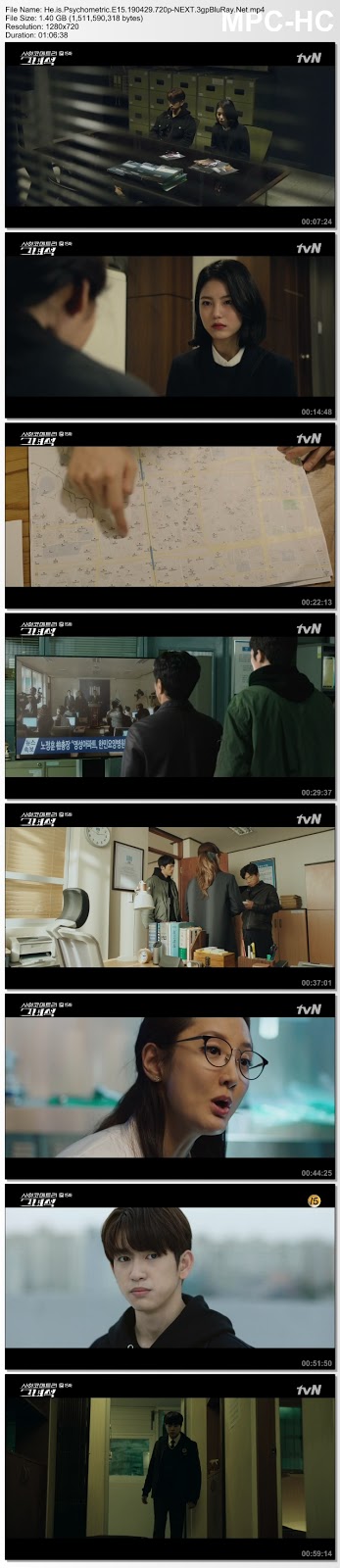 Screenshots Screenshots Download He is Psychometric (That Psychometric Guy / Saikometeuri Geunyeoseok / 사이코메트리 그녀석) (2019)