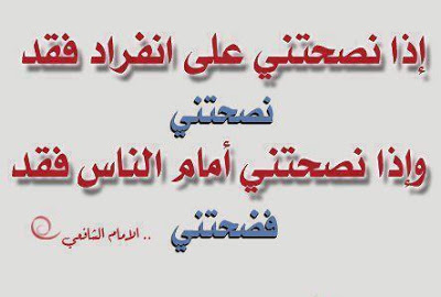 صور عبارات وتواقيع دينية اسلامية صور عبارات وتواقيع دينية اسلامية
