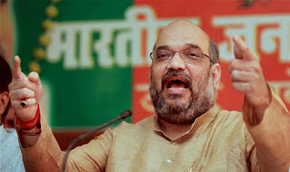 इमेज