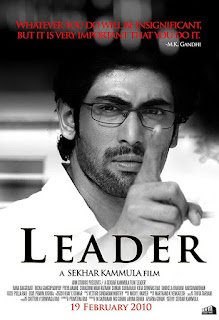 Leader (2010) Leader (2010)