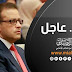 وزير التربية يوافق على إطلاق 920 درجة وظيفية لتربية البصرة