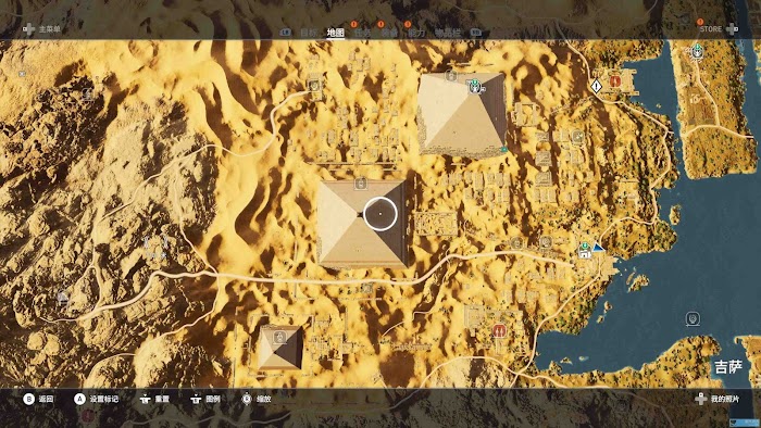 刺客教條 起源 (Assassin's Creed Origins) 全莎草紙謎底攻略