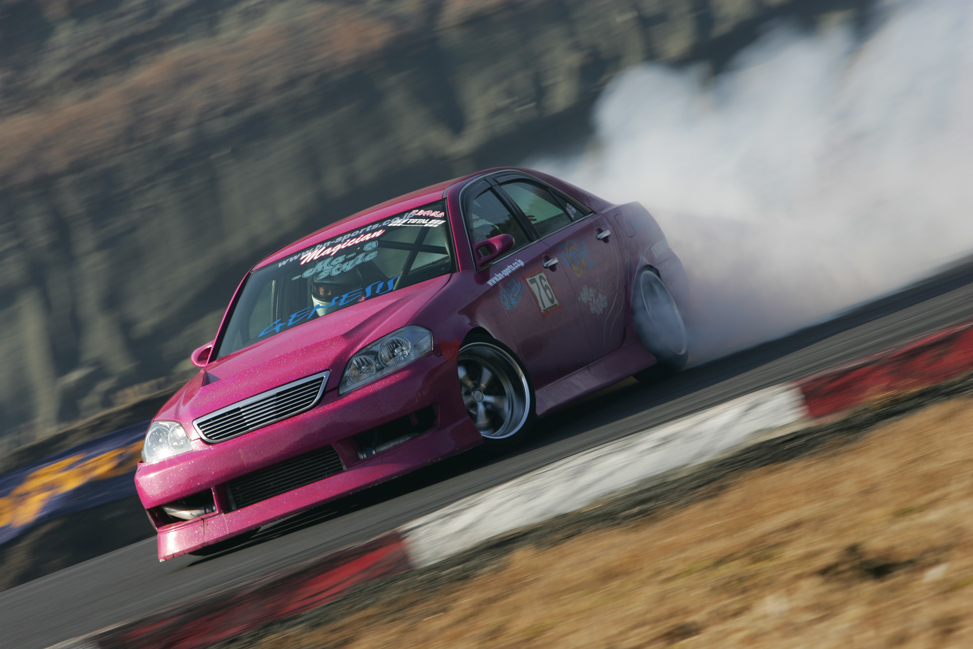 Toyota chaser 110