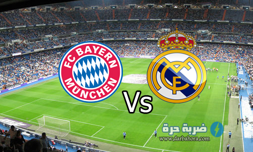 نتيجة اهداف مباراة ريال مدريد وبايرن ميونخ 4-2 اليوم الثلاثاء 18/4/2017 في اياب ربع نهائي دوري الابطال 2017 نتيجة اهداف مباراة ريال مدريد وبايرن ميونخ 4-2 اليوم الثلاثاء 18/4/2017 في اياب ربع نهائي دوري الابطال 2017