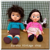 https://www.eurekashop.gr/2018/12/blog-post_28.html