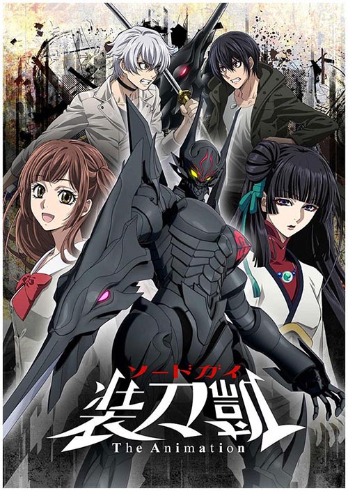 Sword Gai The Animation (S2) Subtitle Indonesia Batch