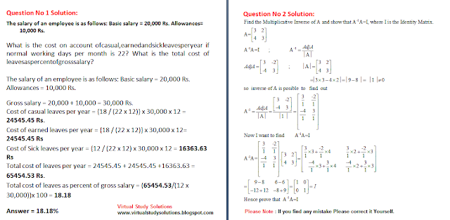 MTH302 GDB No 1 Solution file Fall 2017 Sample Preview MTH302 GDB No 1 Solution file Fall 2017 Sample Preview