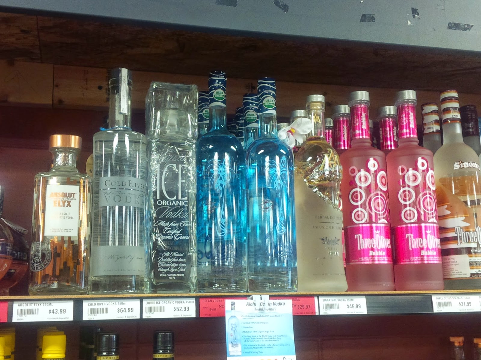 Maui Oceanview Condos Maui's Ocean Vodka in Edmonton Canada