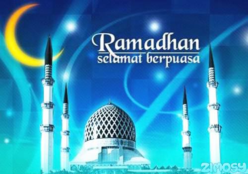 Do'a Niat Puasa Bulan Ramadhan Gambar Do'a Niat Puasa Bulan Ramadhan