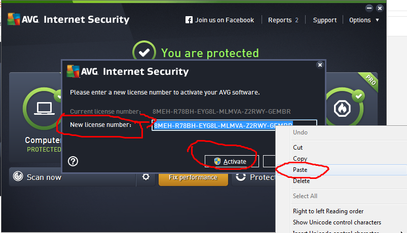 Интернет секьюрити коды. Avg Internet Security. Ключ avg. Avg Internet Security код активации.
