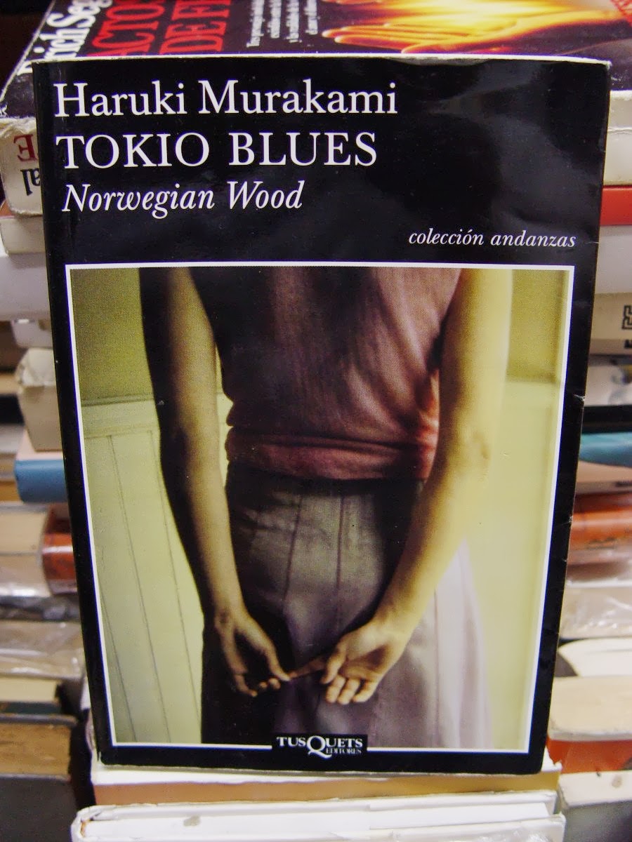 Una Pizca De Cine Musica Historia Y Arte Fragmentos De Tokio Blues Haruki Murakami