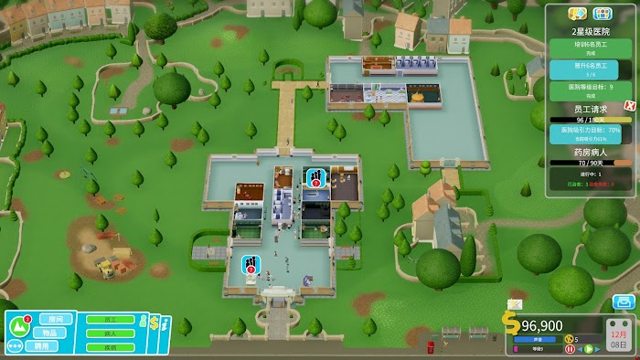 雙點醫院 (Two Point Hospital) 各關卡三星佈局與運營心得