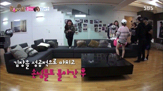 [룸메이트] 또 싸우는 영지와 잭슨 | 인스티즈