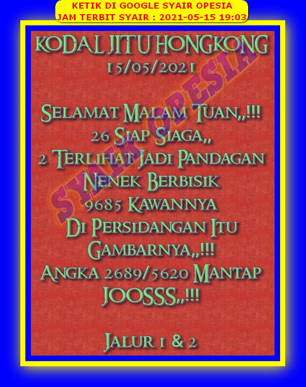 1 New Message Kode Syair Hongkong 15 Mei 2021 Forum Syair Togel Hongkong Singapura Sydney