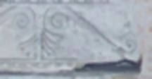 Friza de  pe  Monumentul de la  Adamclisi