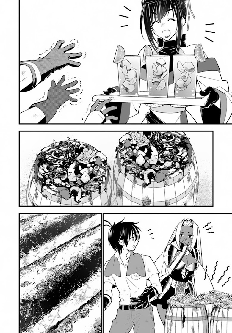 Isekai desu ga Mamono Saibai shiteimasu - หน้า 26