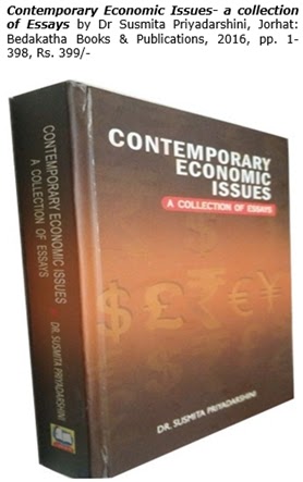memoir essay collections book riot essay collections
