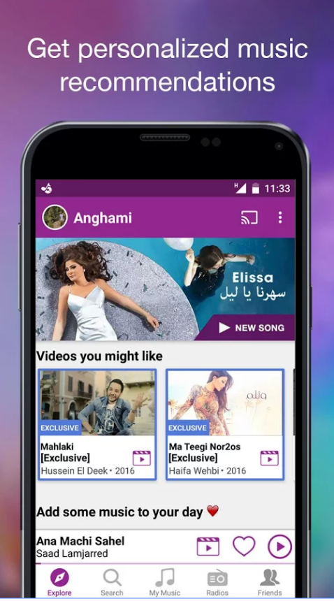 Anghami Plus Apk 2018 Anghami Plus Apk 2018