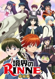 Download Ost Opening and Ending Anime Kyoukai no Rinne Season 2