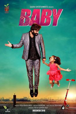 baby movie songs baby movie songs