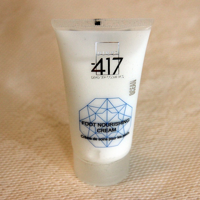 בלוג אופנה Vered'Style גלוסיבוקס אוגוסט 2012 Fashion blog Vered'Style glossybox aug 2012 israel