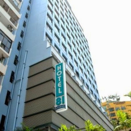 hotel murah di singapore dekat mrt, hotel murah di singapore, hotel murah di singapura, hotel di singapore dekat mrt