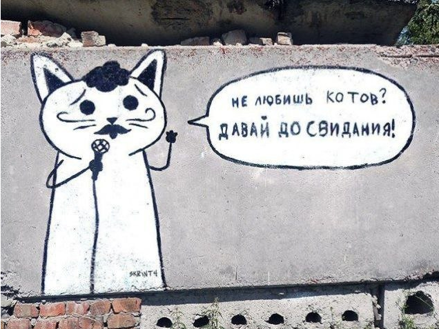 Новым годом, смешные картинки работа давай до свидания