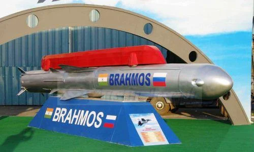 Rudal Brahmos Indonesia teknologi militer canggih