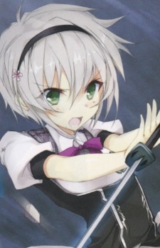 don t you mock my favorite knight english