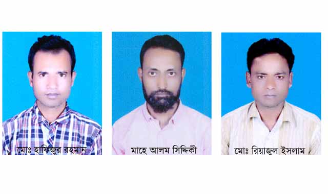 Convert oil and gas from toxic polyethylene waste into Kurigram কুড়িগ্রামে বিষাক্ত পলিথিন বর্জ্য থেকে তেল ও গ্যাস রুপান্তর