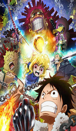 One piece full episode download