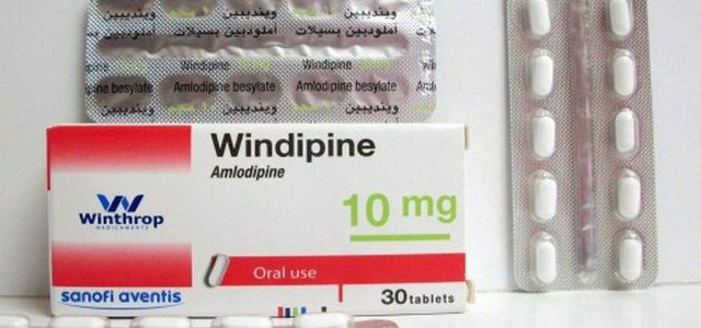 وينديبين Windipine لعلاج أرتفاع ضغط الدم. وينديبين Windipine لعلاج أرتفاع ضغط الدم.