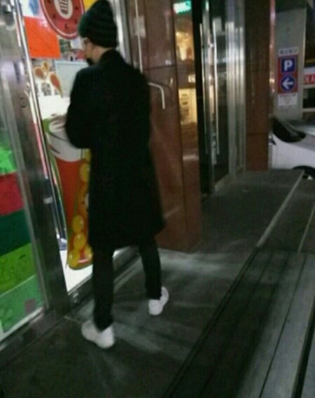Exo dating netizenbuzz